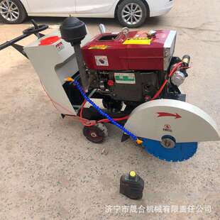 800型自走式马路切割机 柴油混凝土沥青路面切缝机公路刻纹机