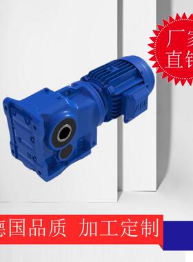 供应TKA68TR38减速机TKA68TR38斜齿轮减速机卧式安装