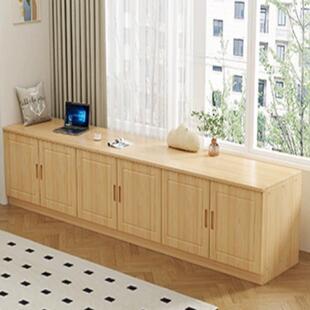 实木凸窗柜阳台储物柜储物柜可坐地板窗台柜松木地板柜低柜可定制