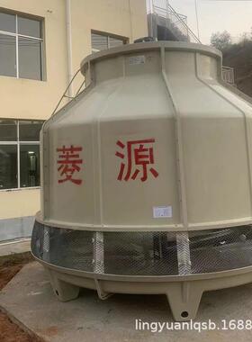 玻璃钢工业形冷却水塔系列大型175T圆形冷却塔挤出机冷却塔