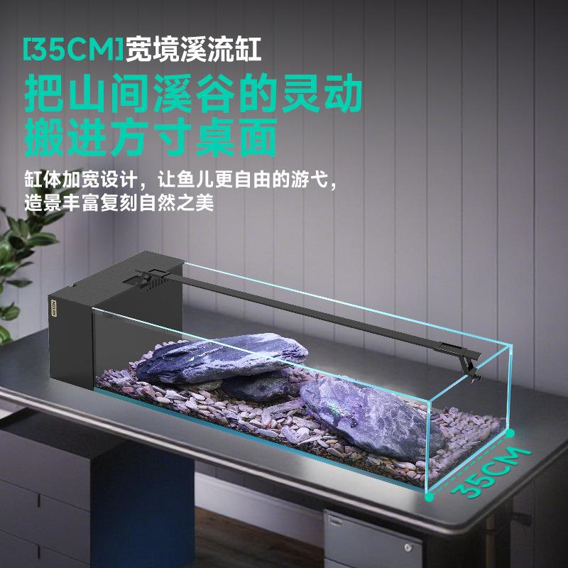 BESBESSNkjSN脉觉醒血宽境2025新款侧滤鱼晶缸客厅桌面森金五线超