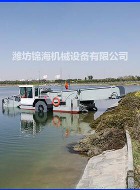 河道水草收割船收割滤水收集卸载一体化完成源头厂家