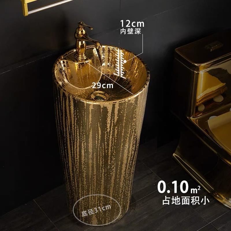 金色立柱盆一体落地式圆柱形洗手盆酒店餐厅洗手台镀金立柱洗脸盆