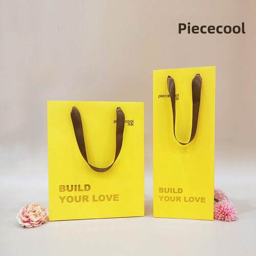 Piececool 3D金属拼图特别礼品袋组装模型玩具礼品外包装袋