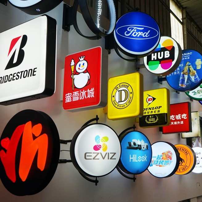 灯箱便利店双面防水力防水led灯箱亚克吸圆形门头塑双面户外uv