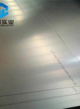 316ln不锈钢板022cr17ni13mo2n钢板sus316热轧不锈钢板上海裕镭