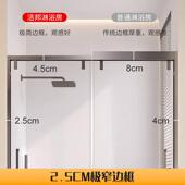 字型推寓拉门玻璃浴室隔离断玻璃门家用公酒店916干湿分一极窄淋