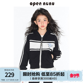 opennunu女童精致休闲黑白撞色短上衣爱心刺绣运动百搭连帽外套