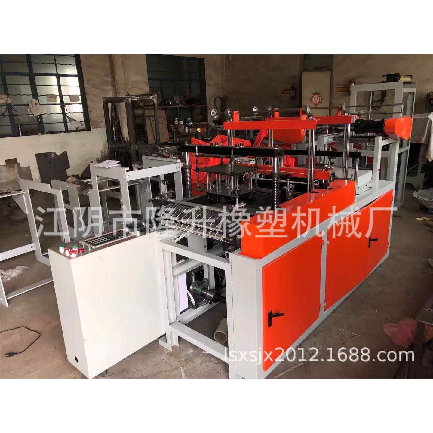 江苏无连卷背心垃袋制袋机 八折连卷收锡背心制袋八折连卷机 全自,五金/工具,其他机械五金,淘宝优惠券,粉丝福利购,淘宝优惠卷