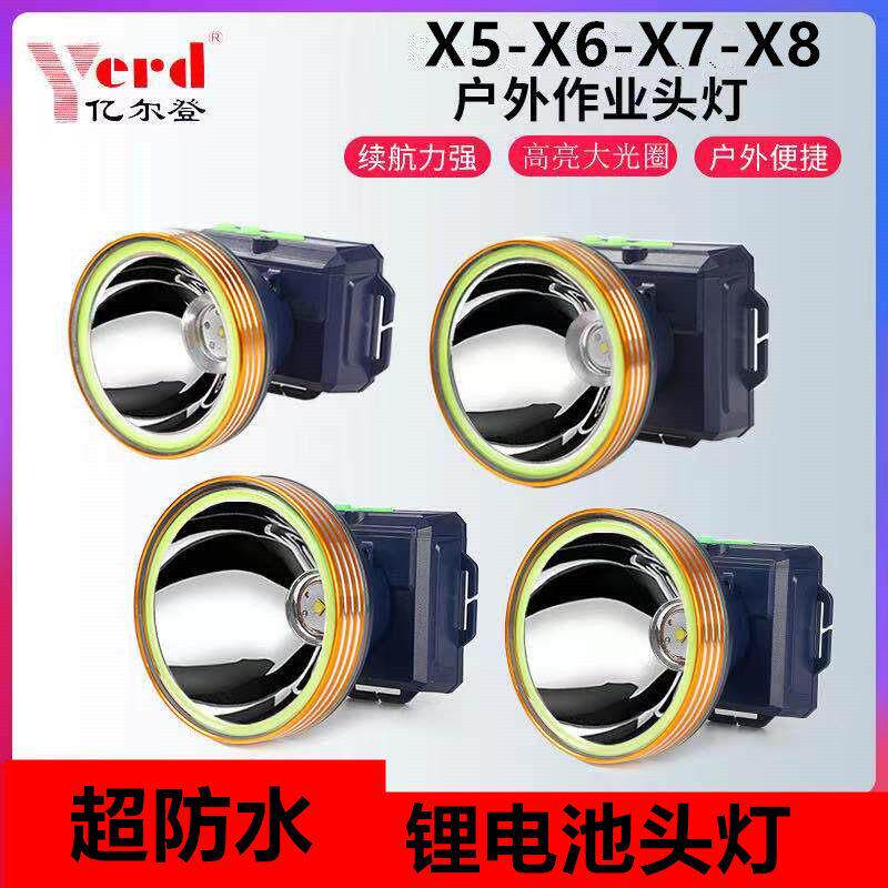 亿尔登强光超亮头戴式头灯三锂电可充电家用LED户外矿用夜钓鱼灯