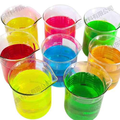 色素大红果绿亮蓝日落黄葡萄紫荧光黄荧光绿荧光红日化洗涤色素