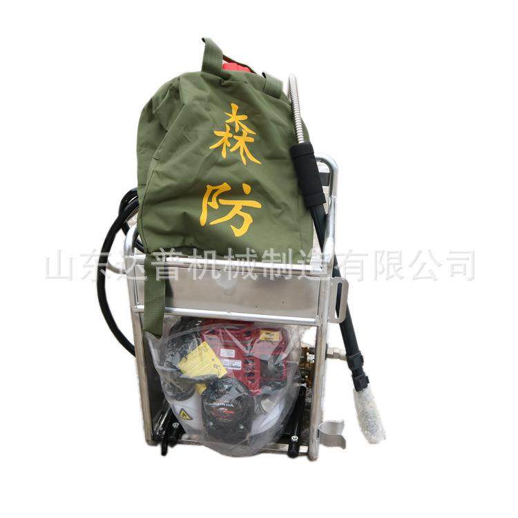 细水雾灭火机 喷雾灭火机 汽油背负式高压细水雾灭火装置,机械设备,其他机械设备,淘宝优惠券,粉丝福利购,淘宝优惠卷