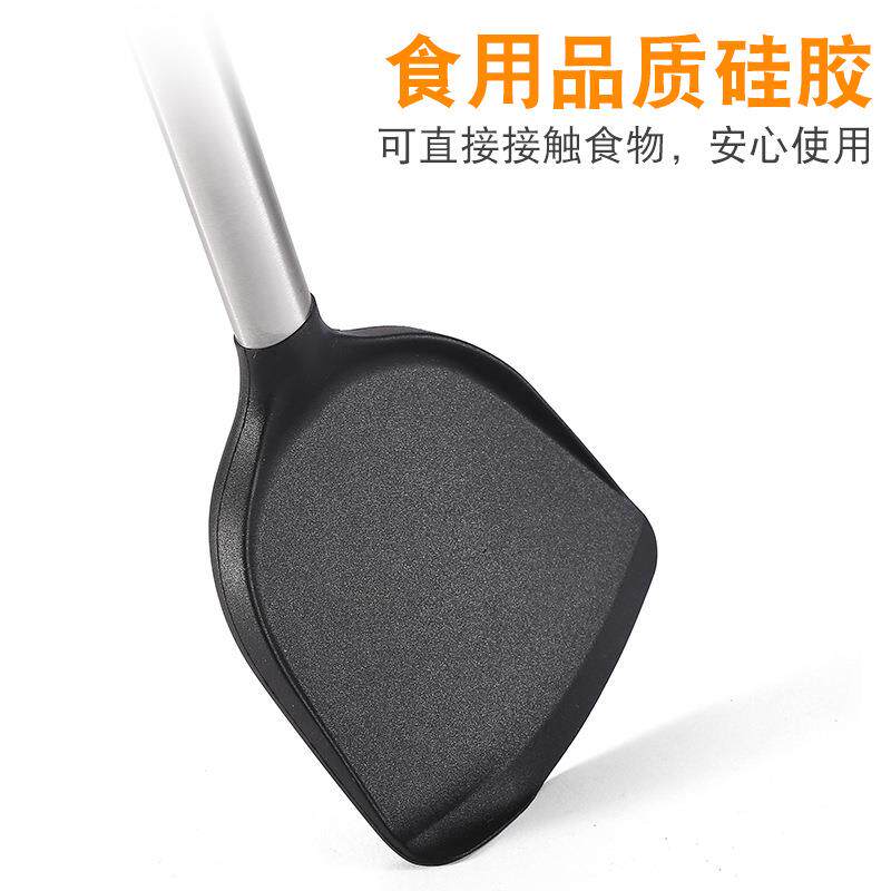 新款不锈钢硅胶厨具13件套套装锅铲