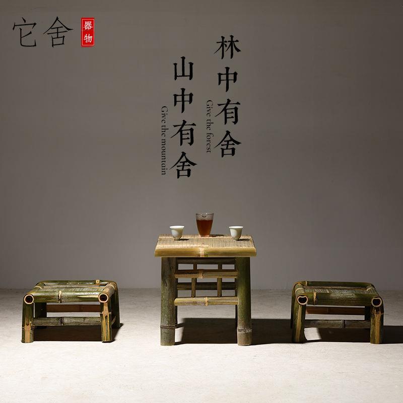 桌椅组合中式阳台飘窗桌子小茶几边几禅意茶桌竹制品家具世界
