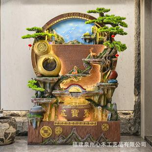 风水轮假山流水喷泉招财摆件客厅循环水落地开业礼物办公室装 饰品
