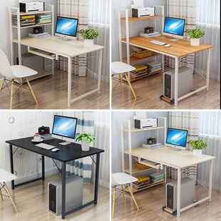 简易电脑台式桌家用现代简约经济写型书合桌组UWM卧室办桌书架公