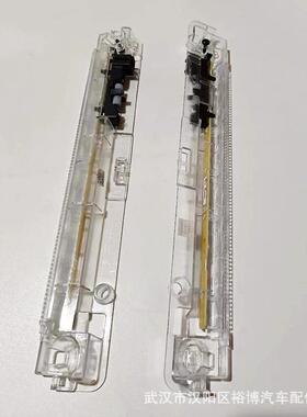 适用标致408雪铁龙C5DS5LS高位刹车灯第三制动灯刹车尾灯防追尾