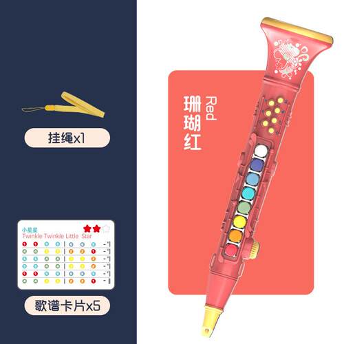 正品儿乐玩号具萨童克斯单簧器管小可吹奏彷真乐器男女孩宝宝音乐