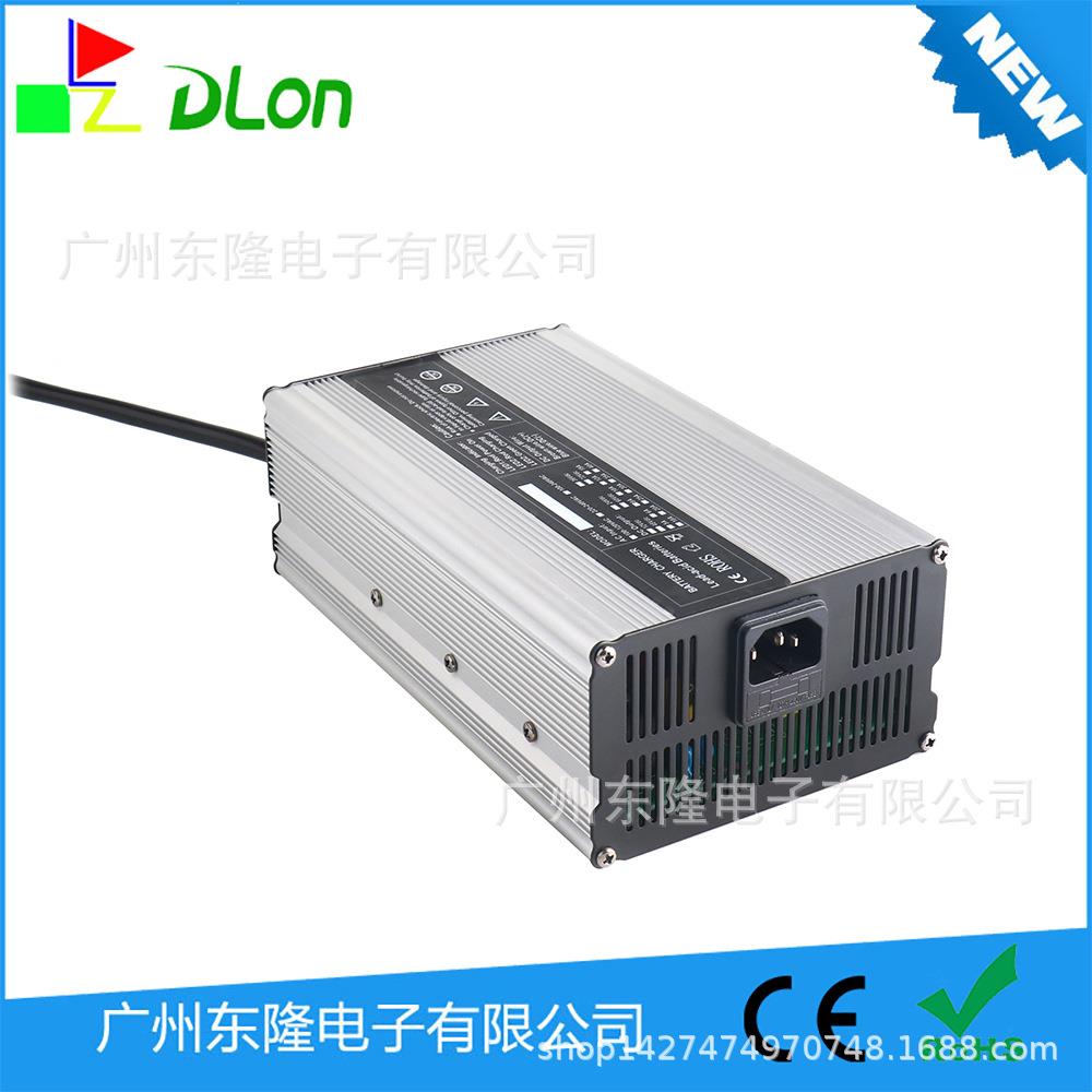 厂家直销48V10A洗地机充电器 洗地机天能电瓶充电器