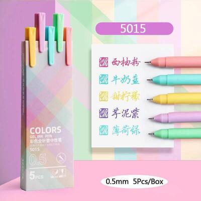 thewangs studio5 Pcs Kawaii Retro Colored Gel Pen Set 0.5mm