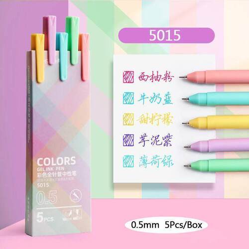 thewangs studio5 Pcs Kawaii Retro Colored Gel Pen Set 0.5mm