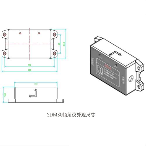价可议-倾角仪 型号:KM1-SCD30 库号：M410524