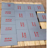 支座调平钢板楔形支座配套钢板梁底预埋调平钢板桥梁支座配套钢板