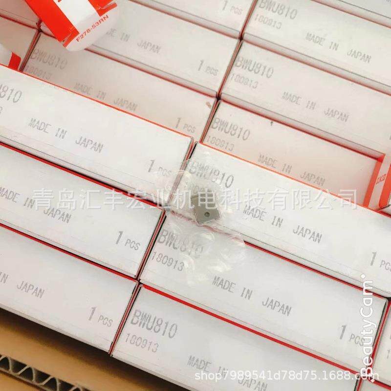 IKO直线导轨滑块LSAG12 LSAGT12 滑块