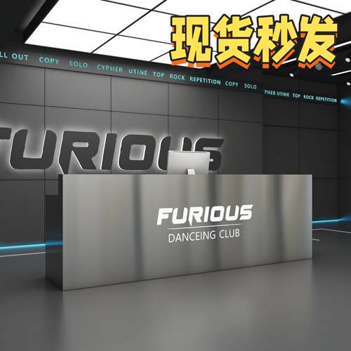 不锈钢吧台健身房舞蹈室L型前台理髲店女装店一体收银接待台定制