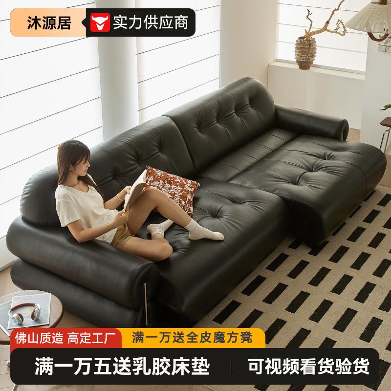 法式中古黑糖电动功能真皮沙发客厅新款小户型直排沙发功能沙发
