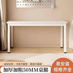 写字学习桌 女生卧室化妆桌子ins简约书桌家用简易书桌电脑桌台式
