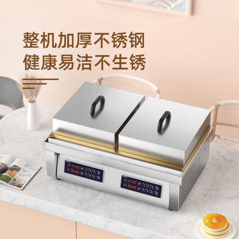 拓奇舒芙蕾机商用网红日式铜锣烧烤饼电脑版多功能舒芙蕾机