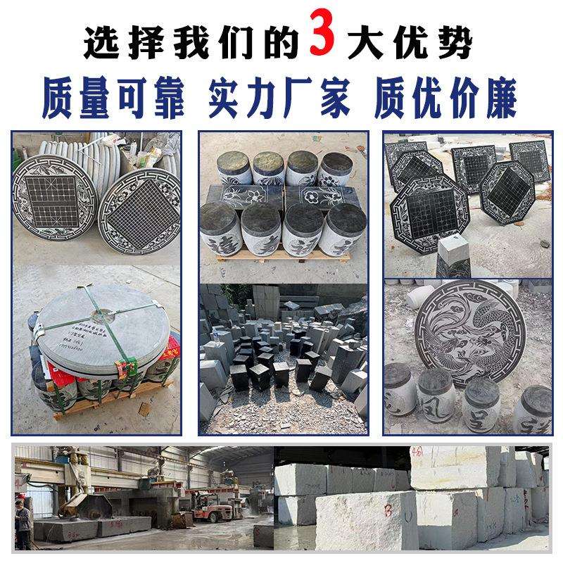 石桌石凳室外庭院别墅花园家用天然花岗岩棋盘石头桌椅青石石桌子