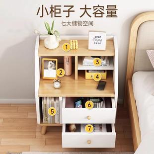床卧头柜收纳柜房代简易小型出租用室床边创意FAN置现物架迷你储