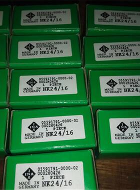 INANK24/16德国进口轴承NK24/20NK25/16NK25/20NK26/16NKI