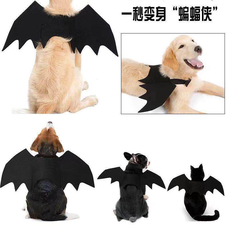 万圣节宠物蝙蝠翅膀黑猫咪狗狗装饰用品创意节日搞怪变身装服饰