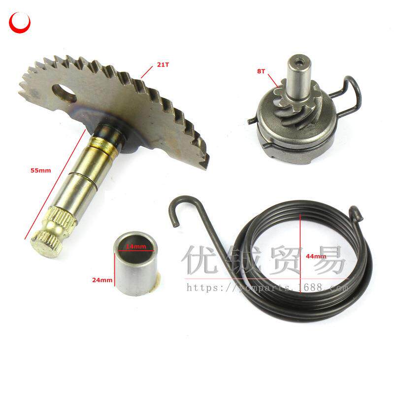 踏板车48cc 左曲轴箱盖GY6 50 80发动机边盖铝合金左箱体盖总成