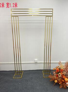2屏年1新婚款镀金色背景架庆QKA铁艺道具户外婚礼装饰方形架子风