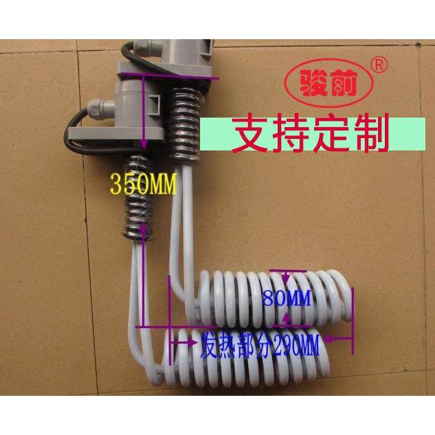 供应L形铁氟龙电镀加热管发热管/耐酸碱/电热管220V 2KW
