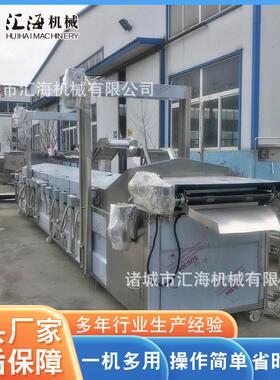厂家供应沙琪玛连续油炸流水线 油条油炸机设备  鱼豆腐油炸线