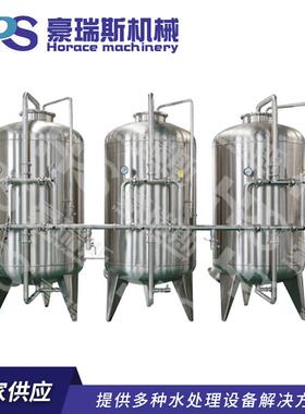 RO反渗透水处理过滤系统大桶装纯净水厂灌装生产线制水机器设备