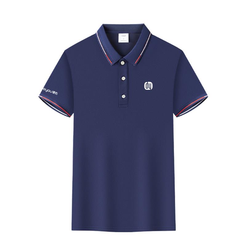 新款德佑房地产工装冰丝短袖polo衫定制工作服翻领t恤印logo字图片