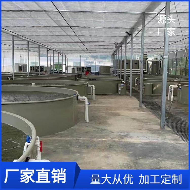 安徽厂家直大容量加厚焊接圆形pp鱼池工厂式循环水鱼苗虾苗养殖池