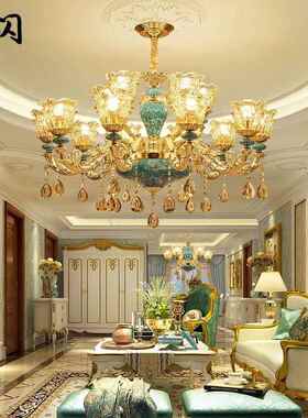 欧吊灯奢华客厅灯现简约大气家用法代式蓝色陶式瓷吊灯卧晶BJX室