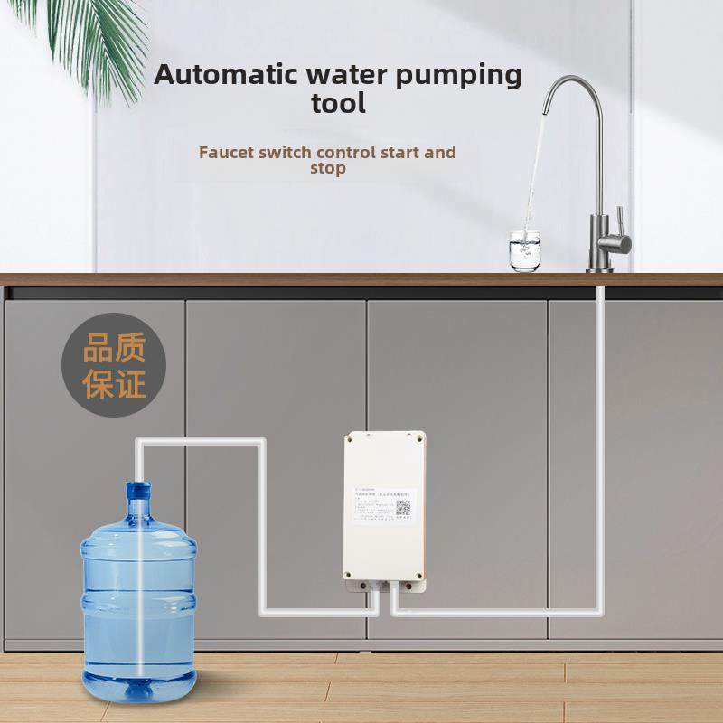 桶装纯净水电动吸水器抽水自动上水家用线管机静音台下水槽抽水泵