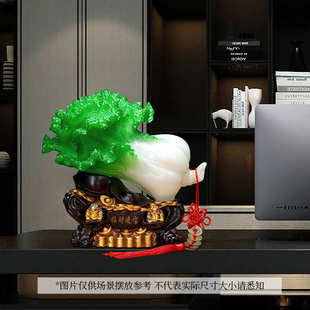 新中式 玉白菜百财如意开业大吉新家摆件家居客厅玄关高级感工艺品