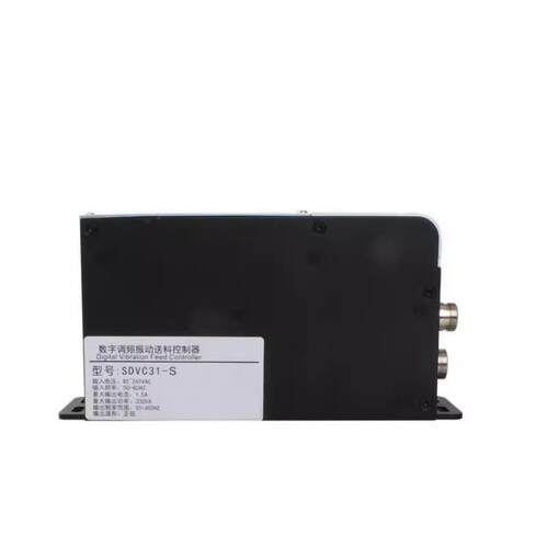 振动盘调频控制器SDVC31-S-M数字调频震动盘直振送料机调速器开关