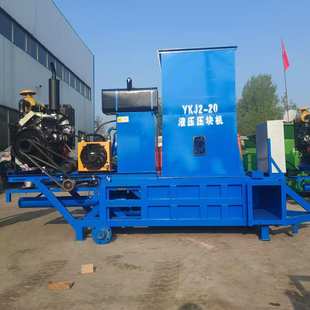 卧式秸秆液压打包机 立式牛羊饲料发酵液压压块机 青储饲料压块机