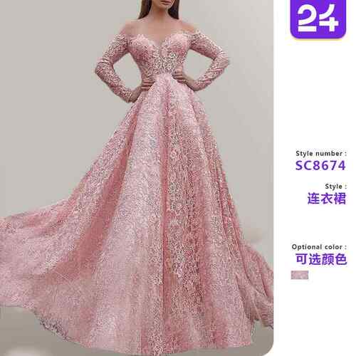 Women's dress with hollowed out lace embroidery and off