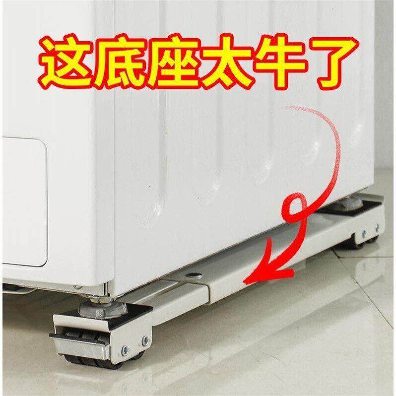 搬家神器重物移位滑轮家俱柜子冰箱洗衣机重物移动器搬运省力工具